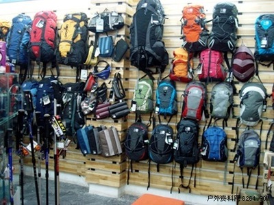 西安極星戶外用品朱雀路形象店隆重開業，引領戶外生活新風尚[組圖]