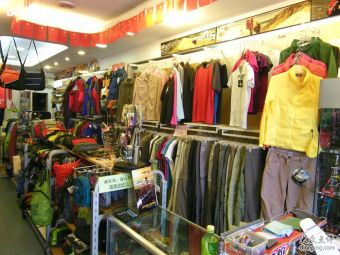 廣州番禺市橋 電子產(chǎn)品的集散地與消費(fèi)天堂