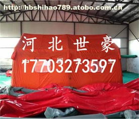 泊頭市世豪施工帳篷廠熱賣(mài)促銷(xiāo) 高品質(zhì)戶外用品助力旅游與戶外活動(dòng)